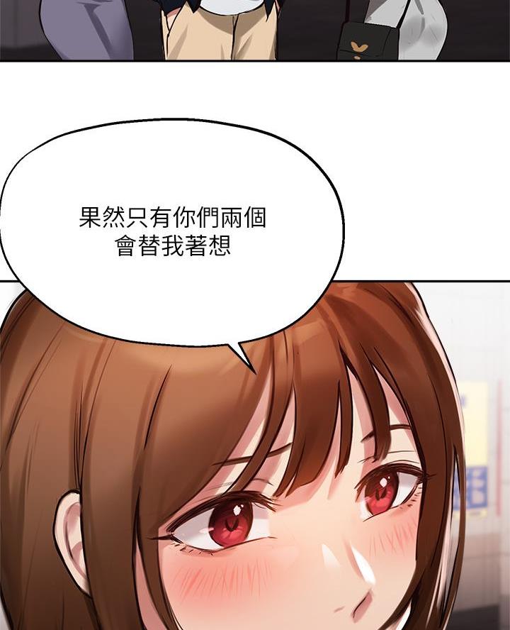 第63话14