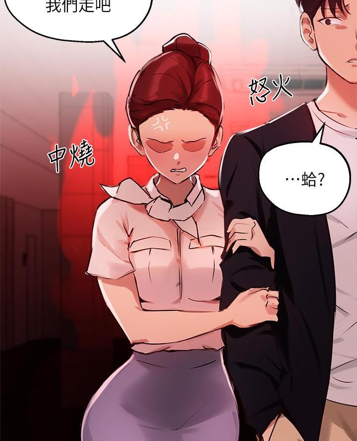 第63话17
