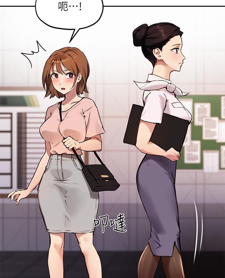 第63话24