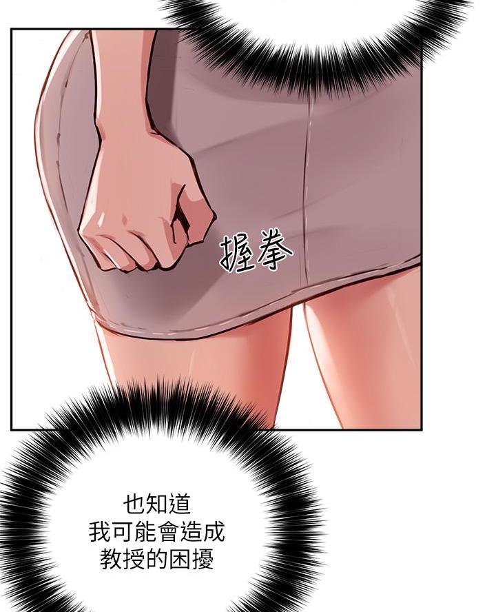 第63话40