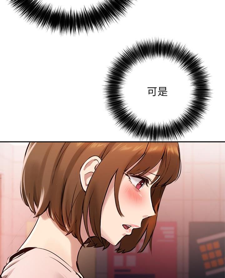 第63话41
