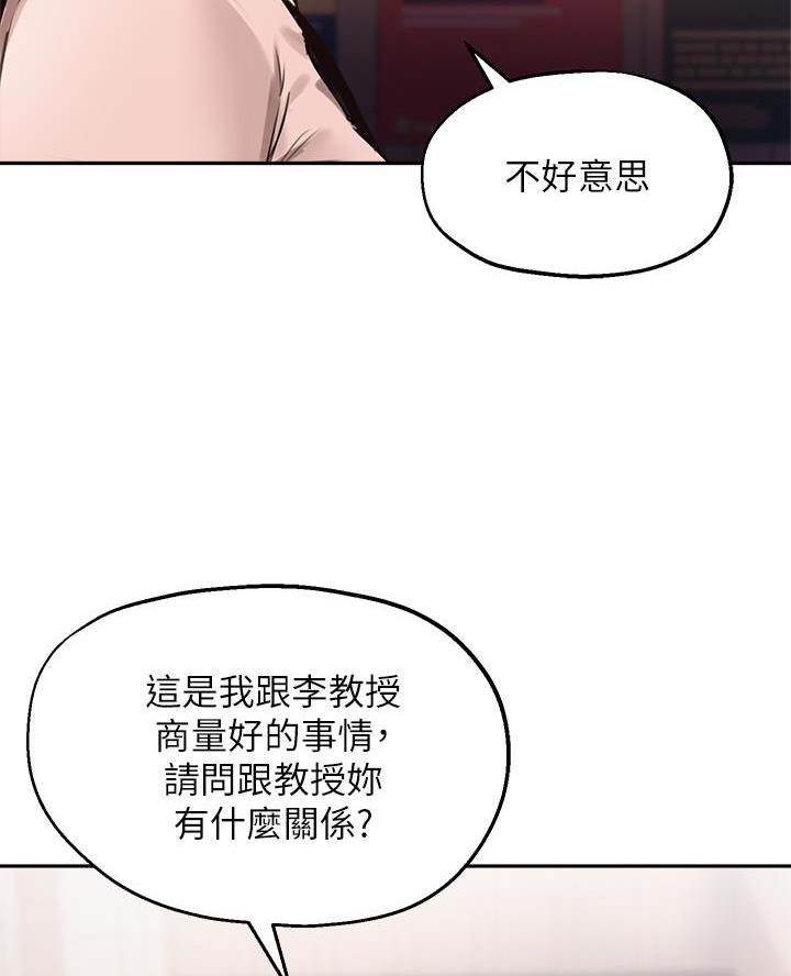 第63话42