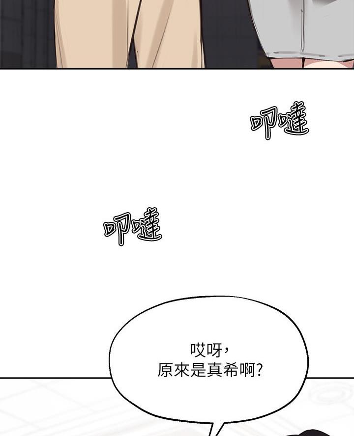 第63话6