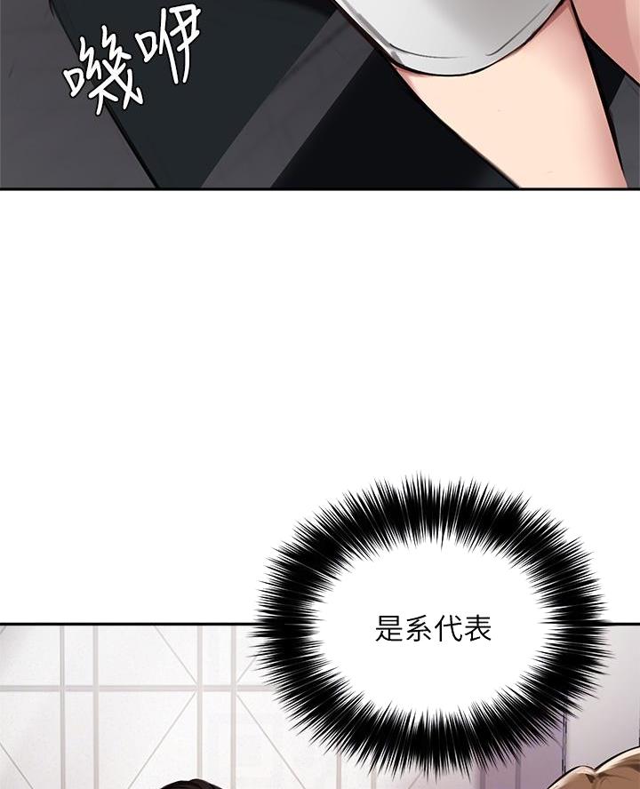 第62话10