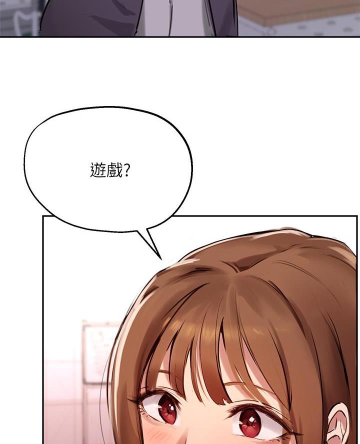 第62话15