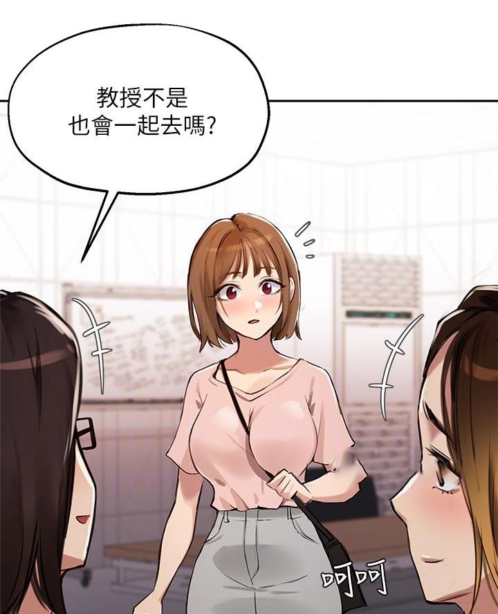 第62话20
