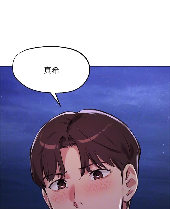 第62话23