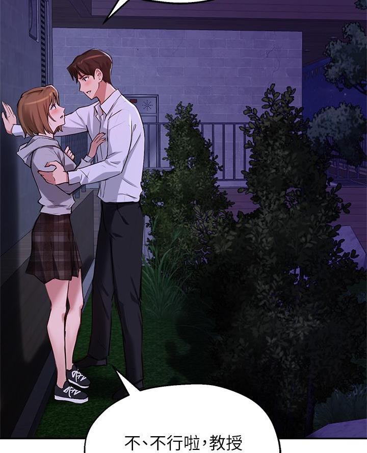第62话25