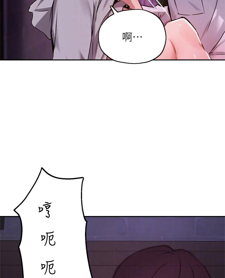 第62话28