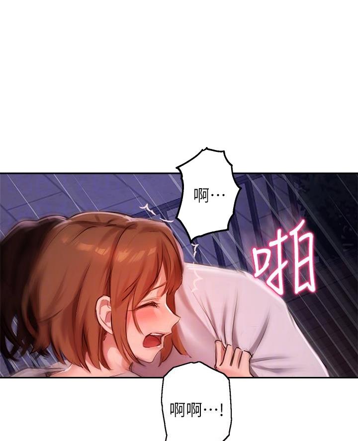 第62话30