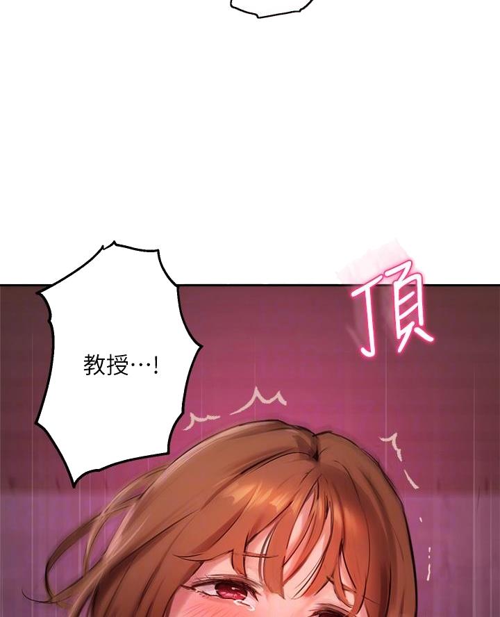 第62话31