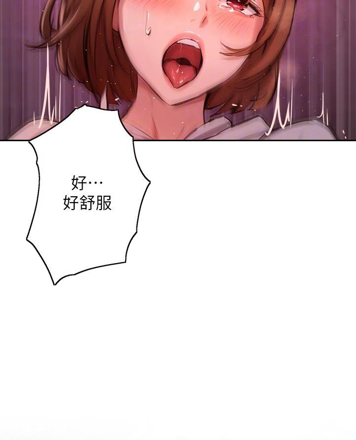 第62话32