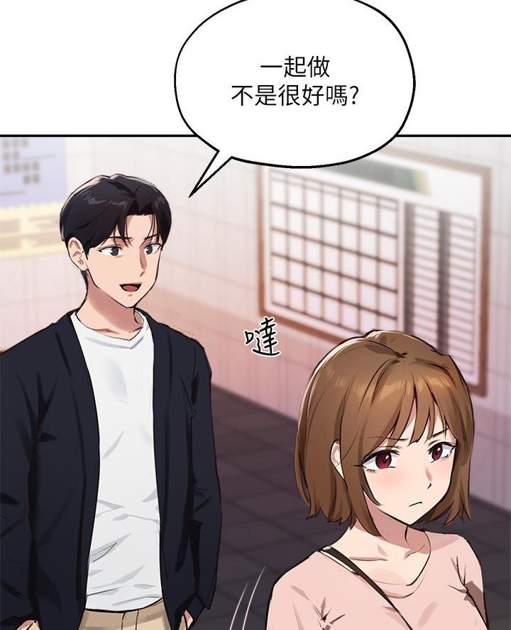 第62话42