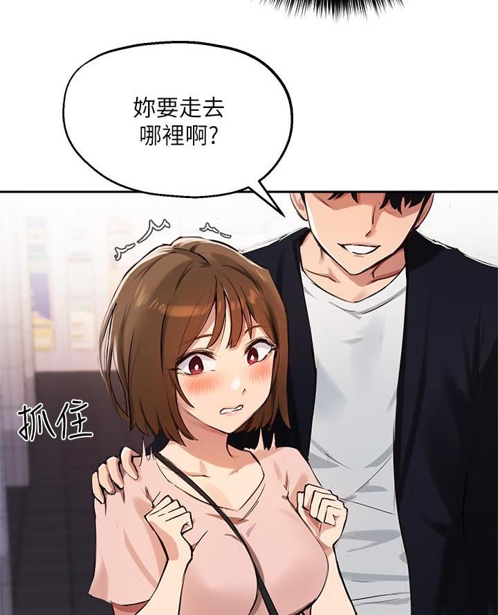 第62话45