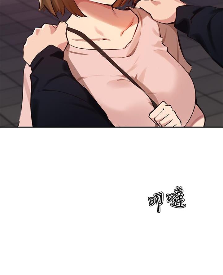 第62话48