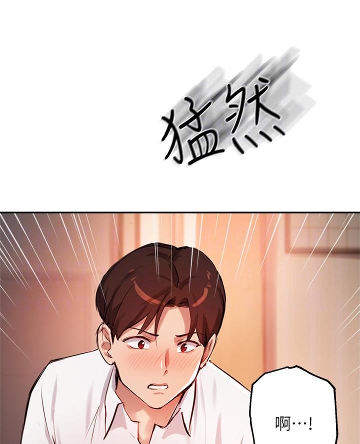 第61话15