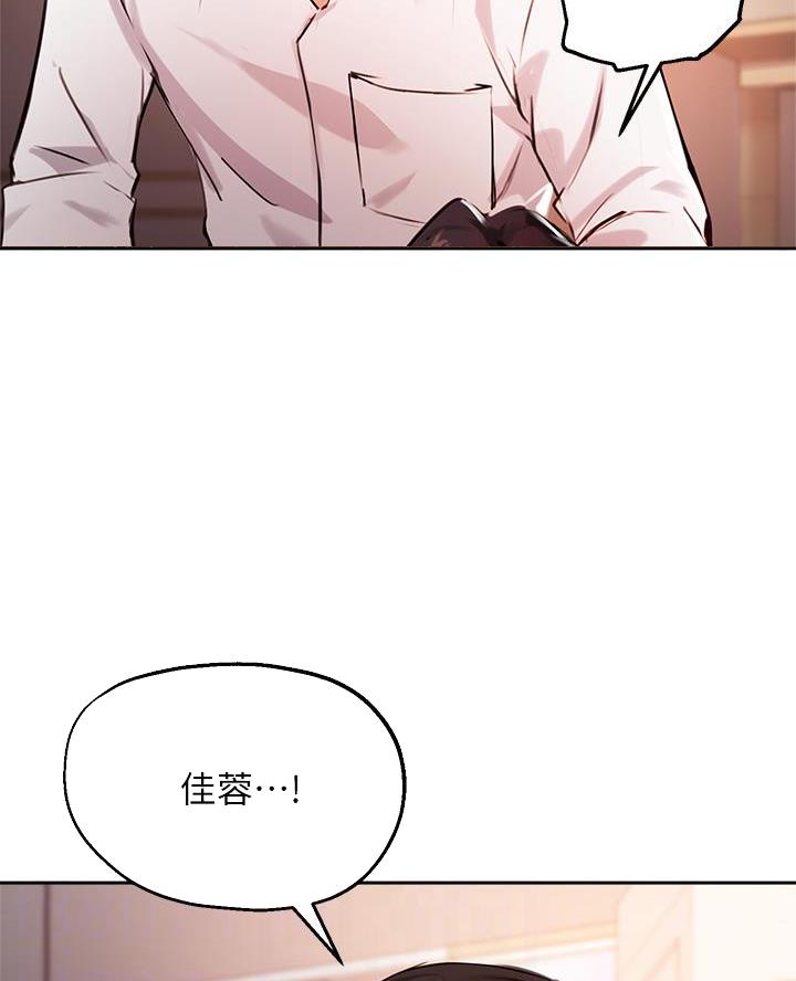 第61话16
