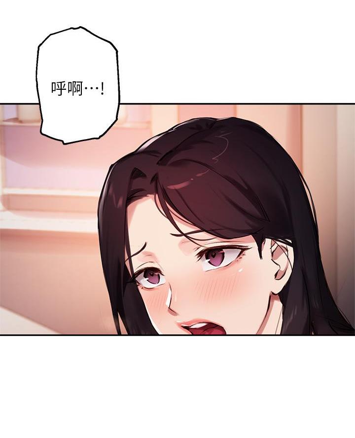 第61话2