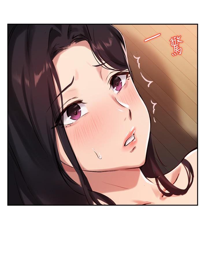 第61话20