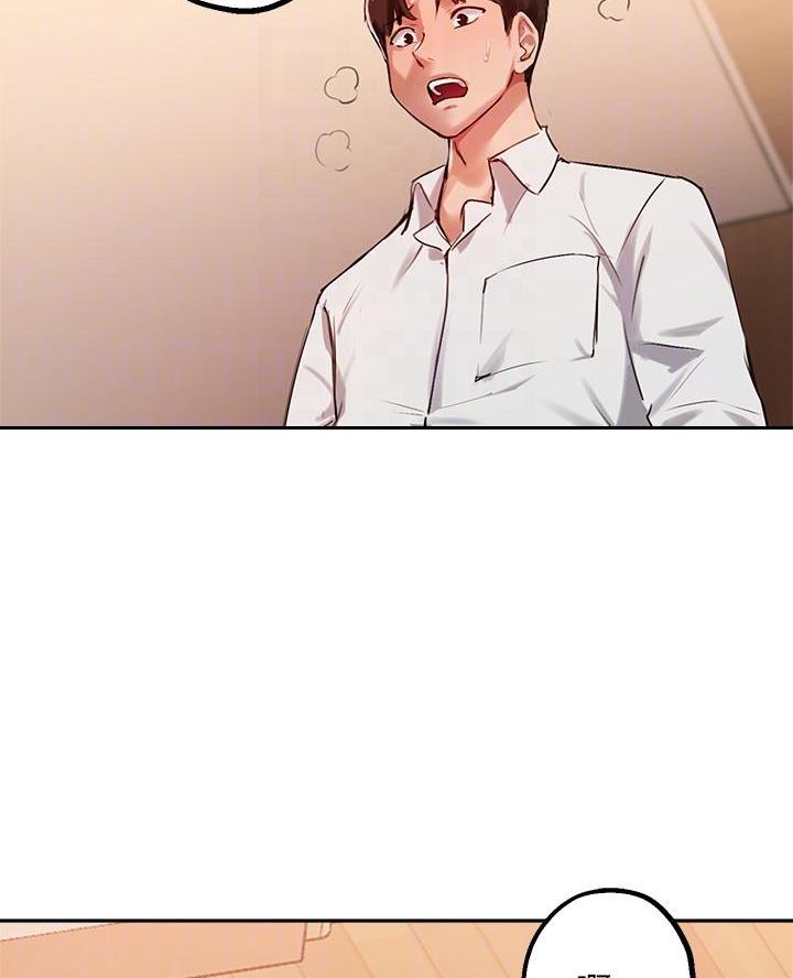 第61话24