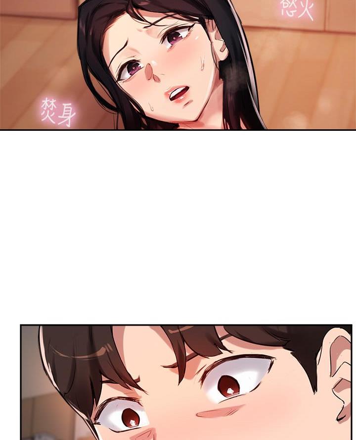 第61话30