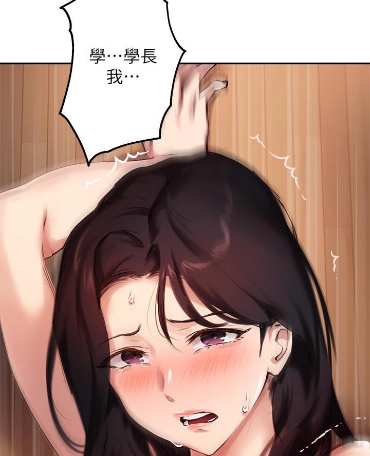 第61话34