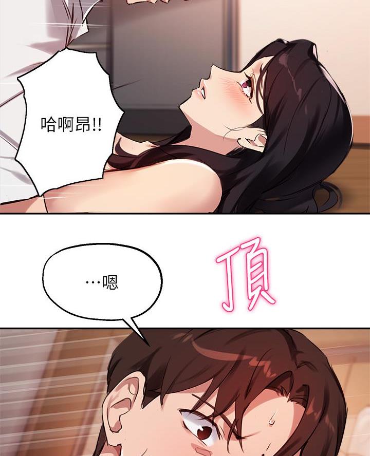 第61话36