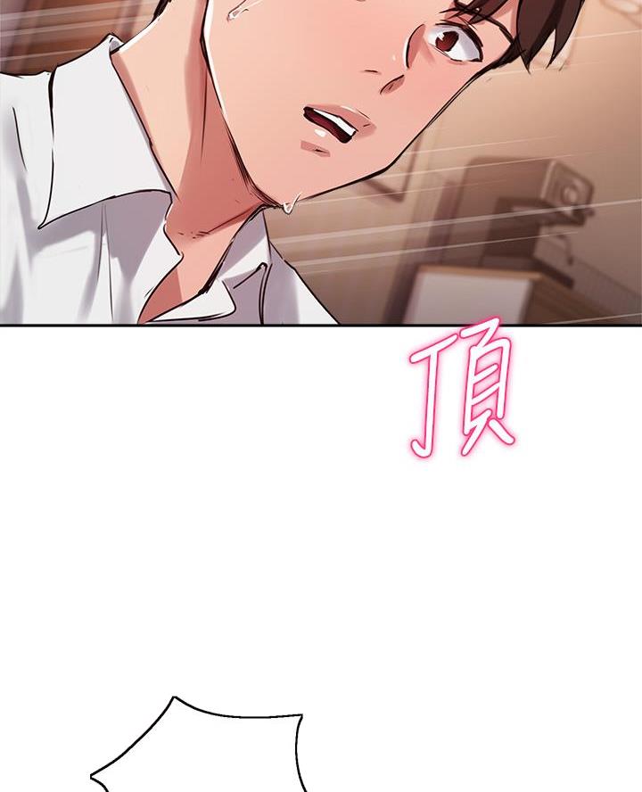第61话37