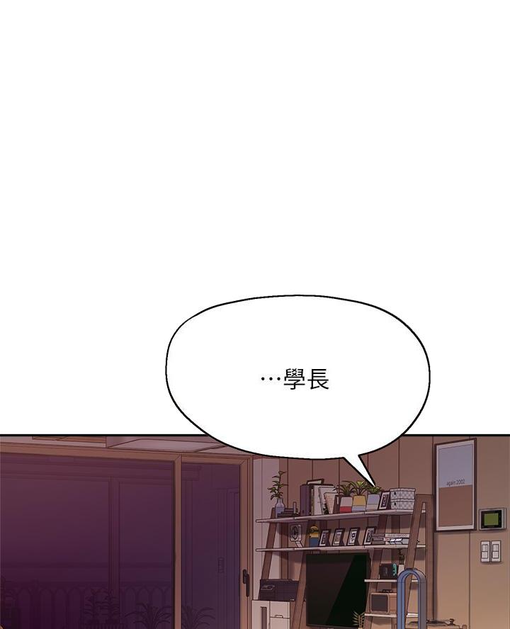 第61话45