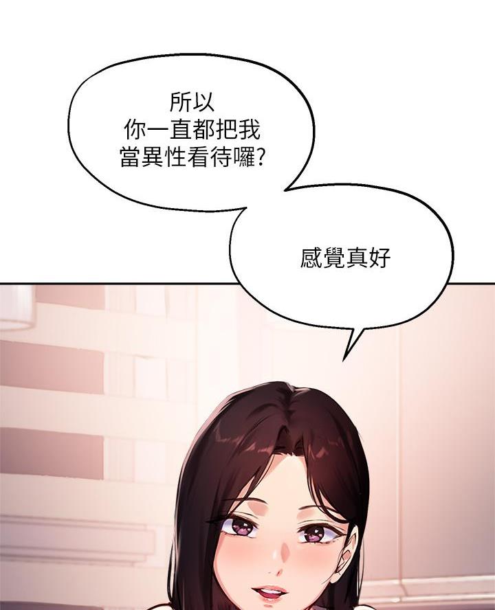 第60话11