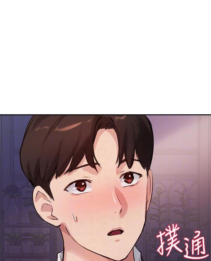 第60话13