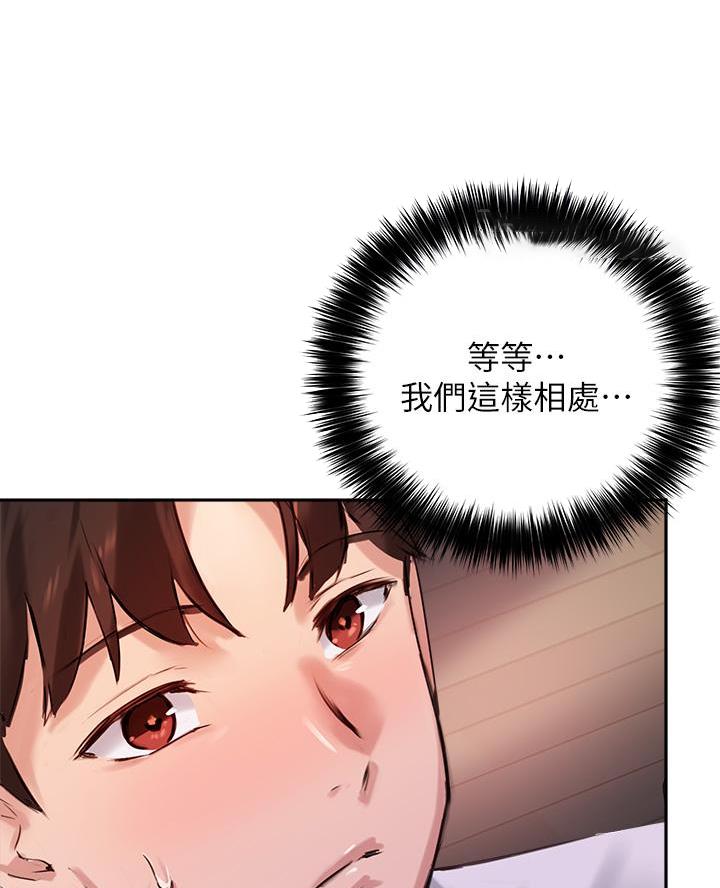 第60话16