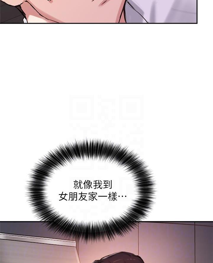 第60话17