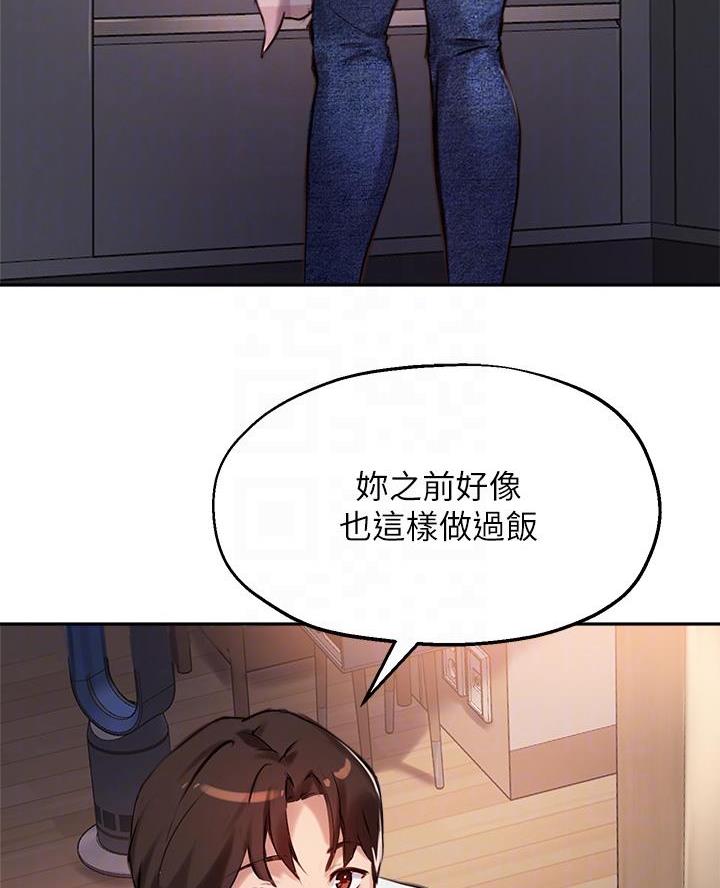 第60话19
