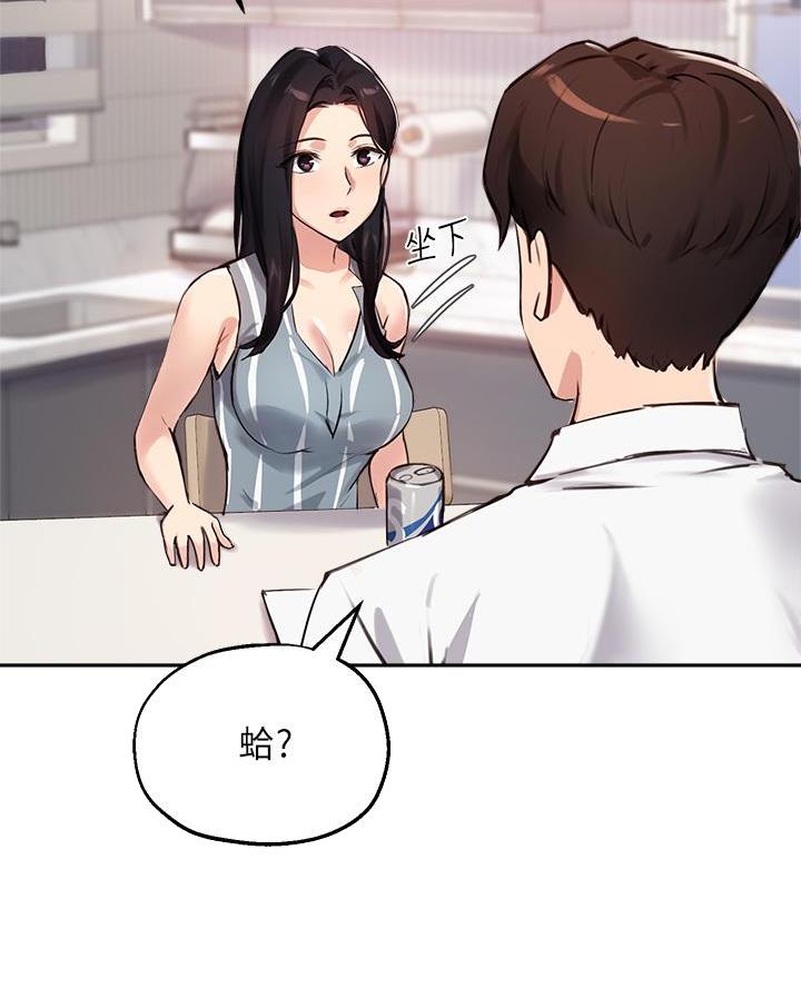 第60话35