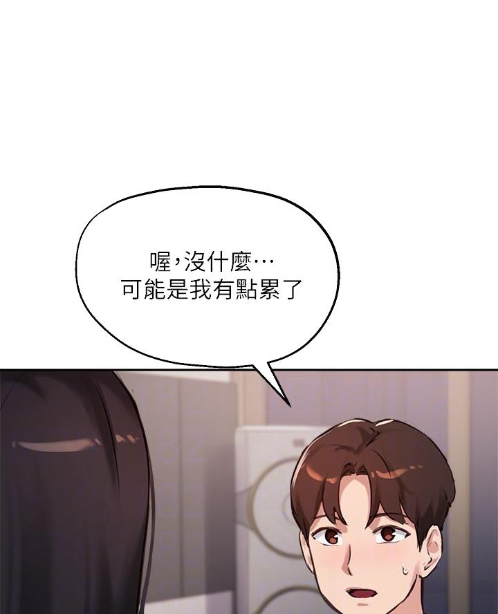 第60话36