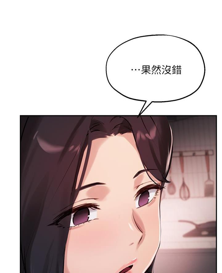 第60话49