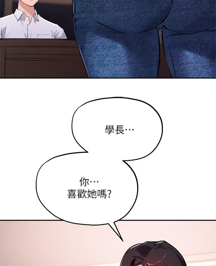 第60话53