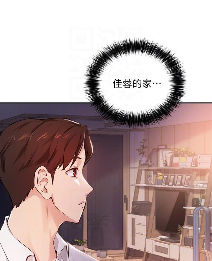第60话6