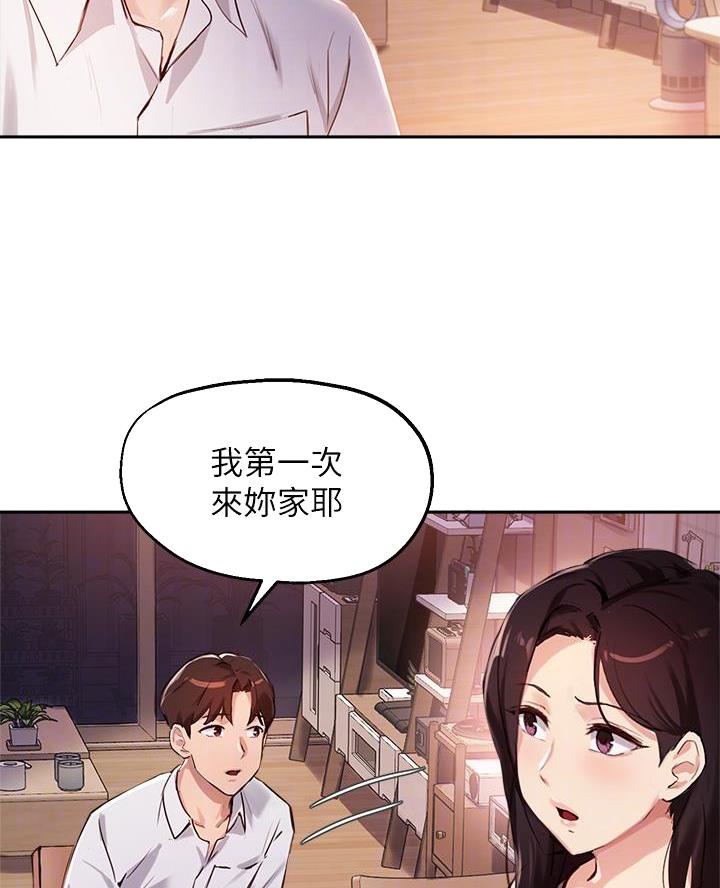 第60话7