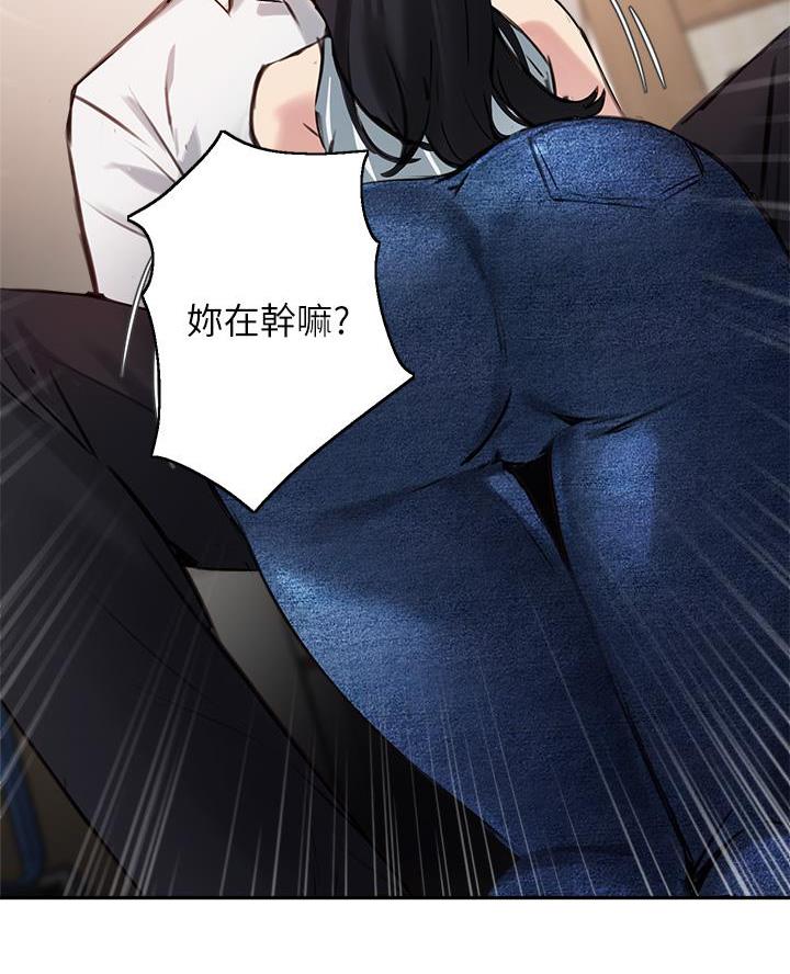 第60话74