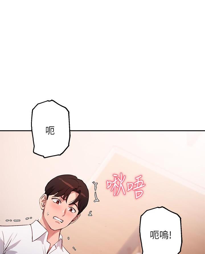 第60话79