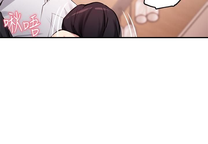 第60话80