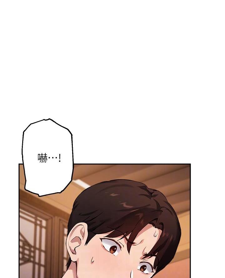 第58话0