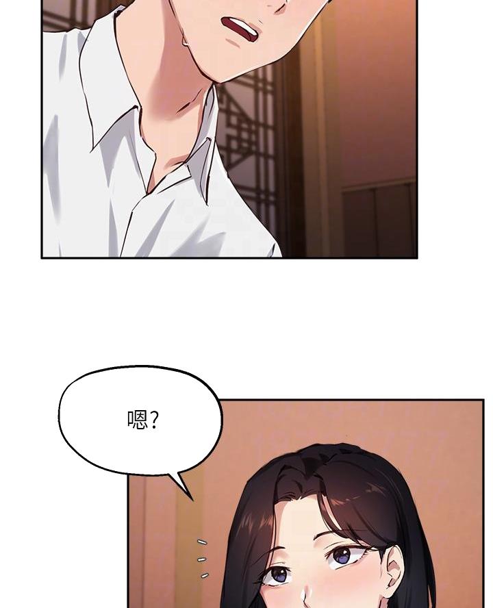 第58话1