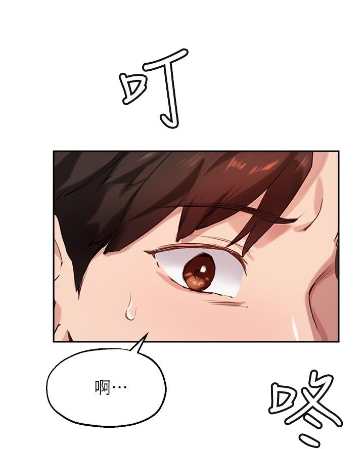 第58话11