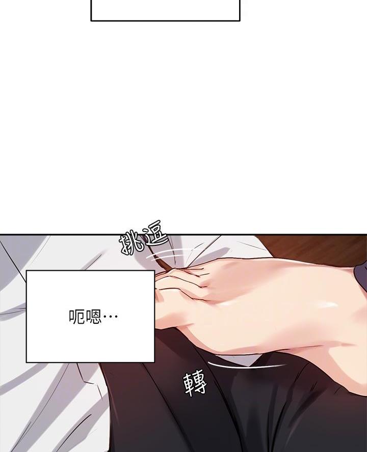 第58话20