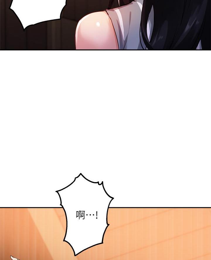 第58话47