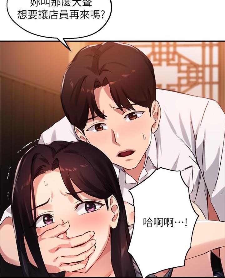 第58话63