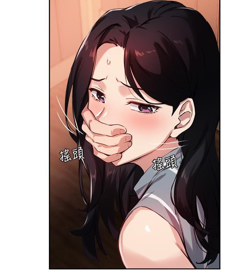 第58话66